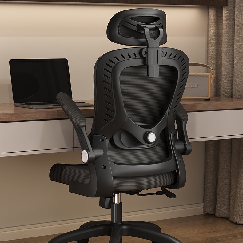 Ergonomik Ofis Koltuğu Oyun Ko - Office Furniture incelemesi ve fiyatı
