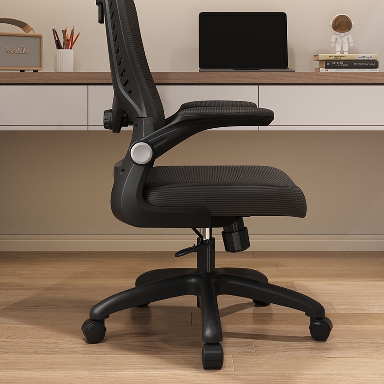 Ergonomik Ofis Koltuğu Oyun Ko - Office Furniture incelemesi ve fiyatı