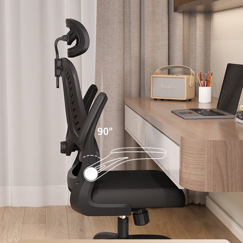 Ergonomik Ofis Koltuğu Oyun Ko - Office Furniture incelemesi ve fiyatı
