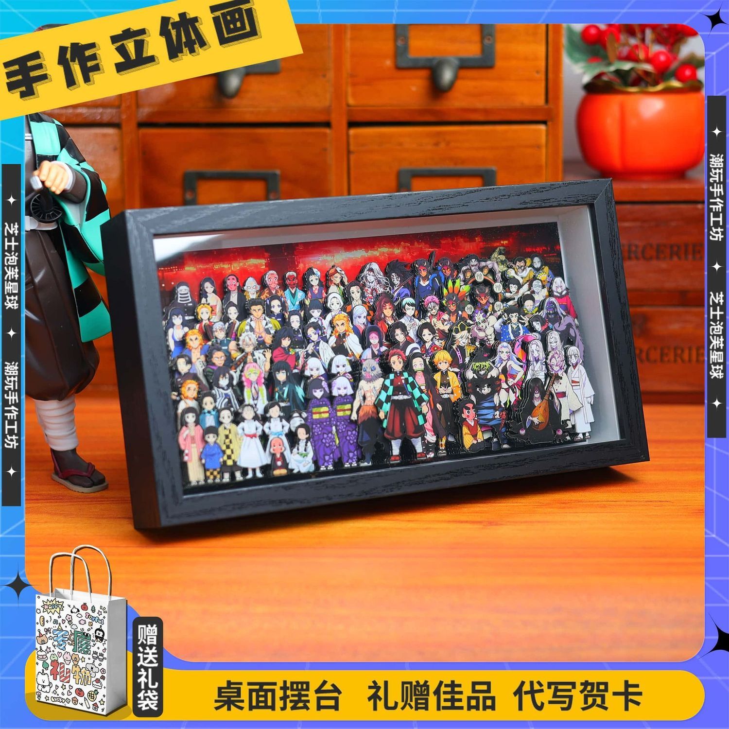 Demon Slayer anime ürünleri çi - Desk Accessories incelemesi ve fiyatı